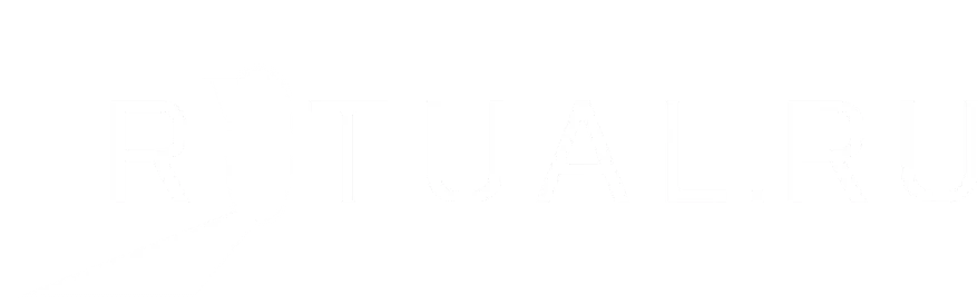 Организация похорон в Оренбурге